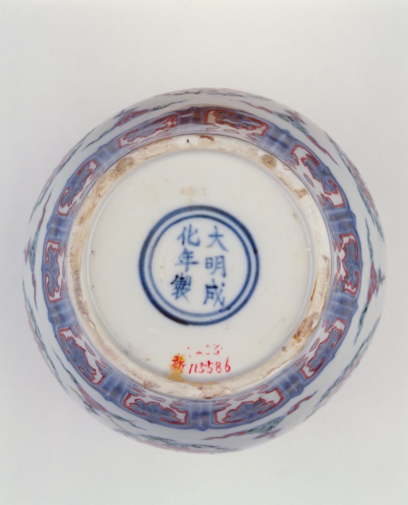 图片[2]-Colorful treasure face patterned cover pot-China Archive